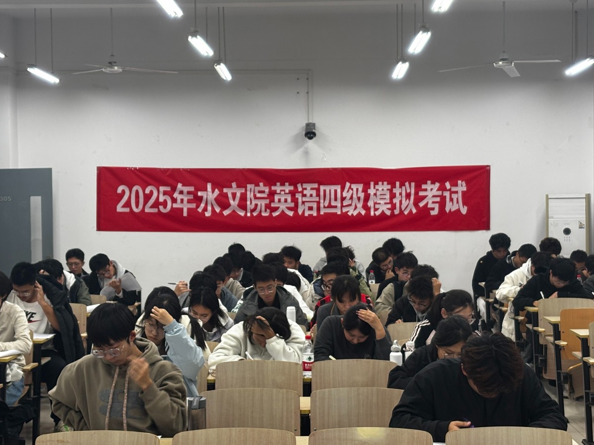 以学赋能，以练提质——国产精品
开展大学生英语四级备考系列帮扶活动