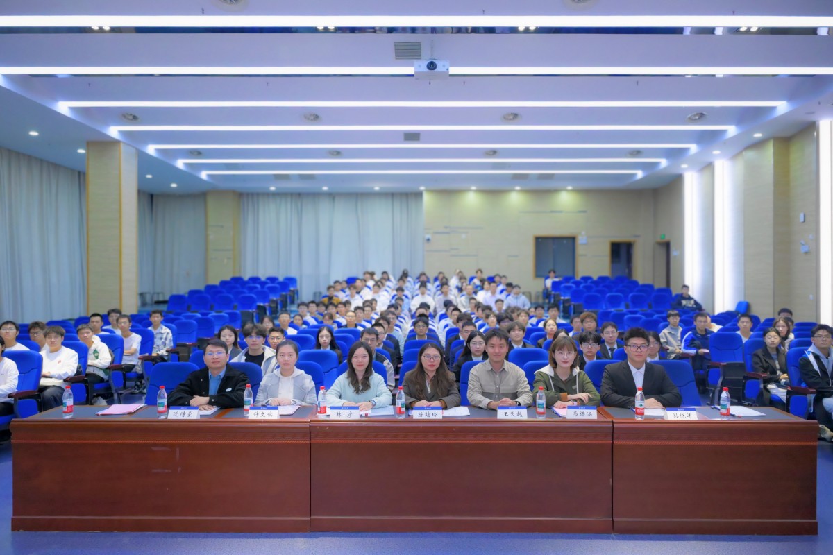 凝聚青春力量，共绘发展蓝图——国产精品
召开第二十四次学生代表大会