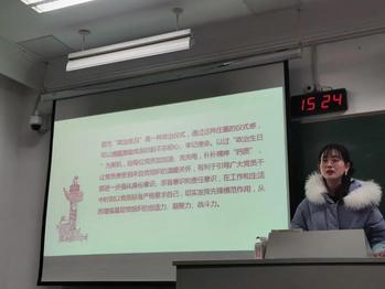 国产精品
办公室党支部举行党史学习教育动员会