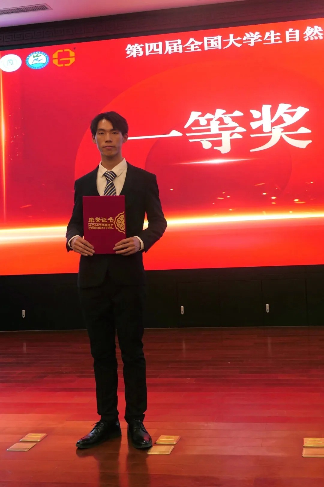 国产精品
星芒 | 孙桂候：自立自强，勇于担当