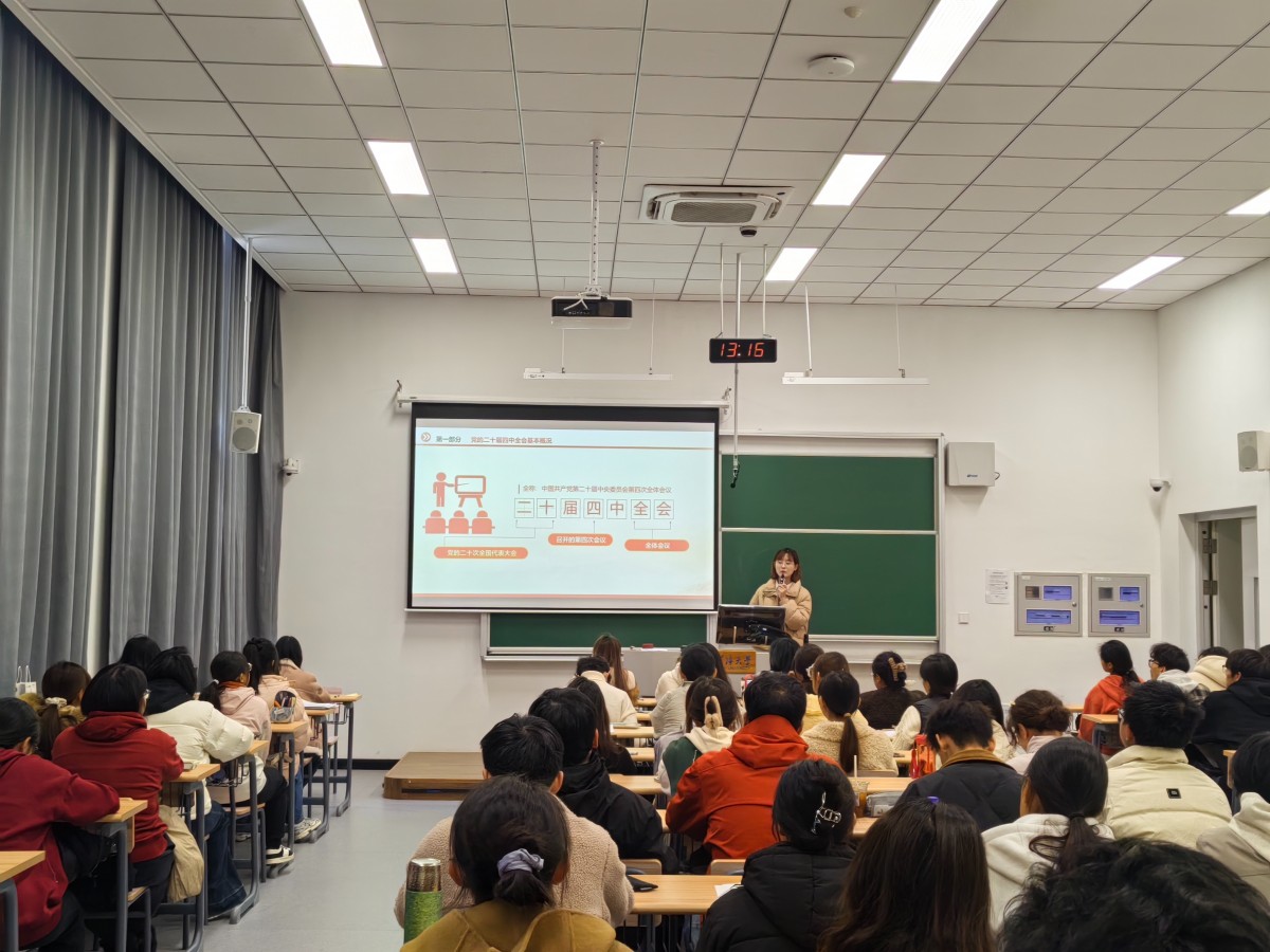 国产精品
举办本科生党员发展专项培训
