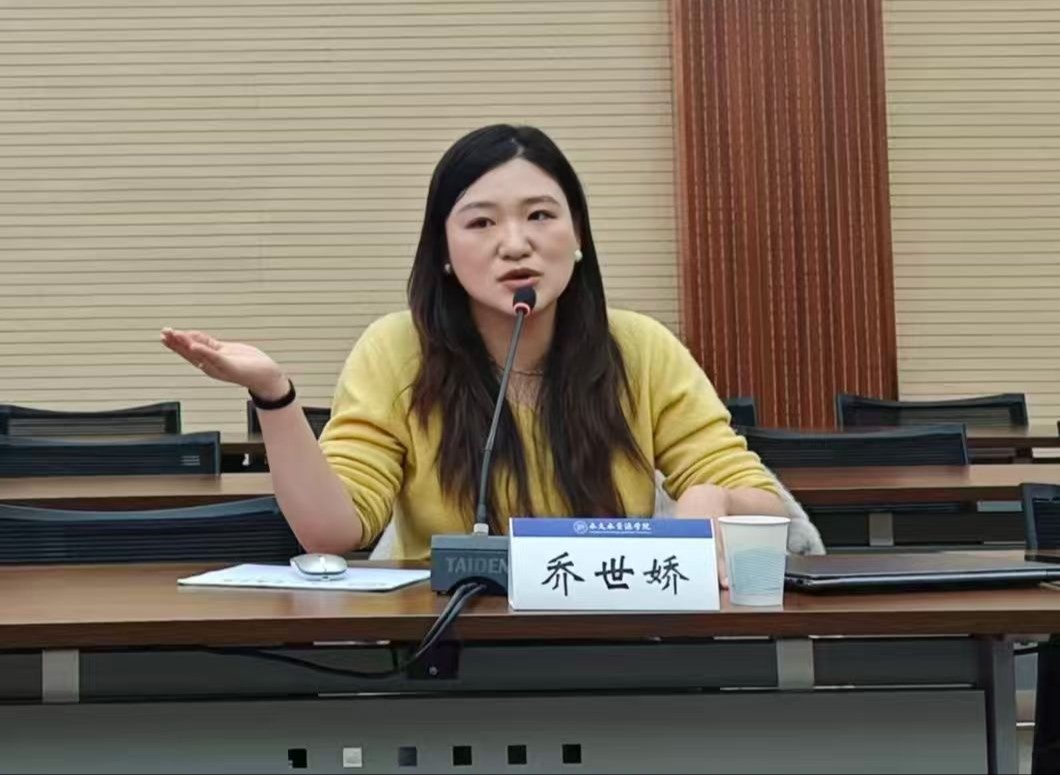 国产精品
举办第九期校友聊天室