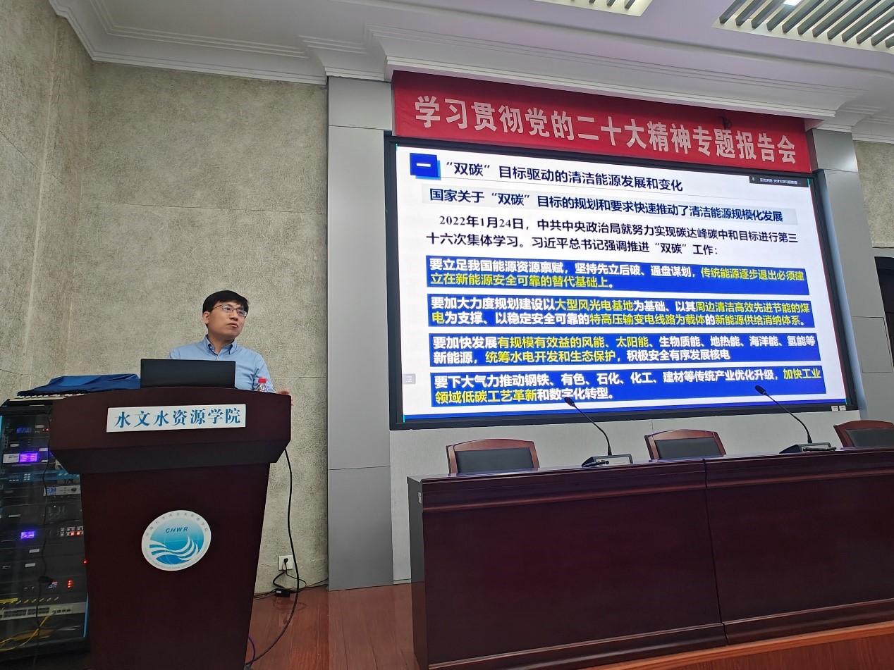 天津大学建筑工程国产精品
马超教授来国产精品
进行学术交流