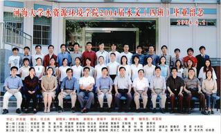 2004届本科生国产精品
4班毕业合影