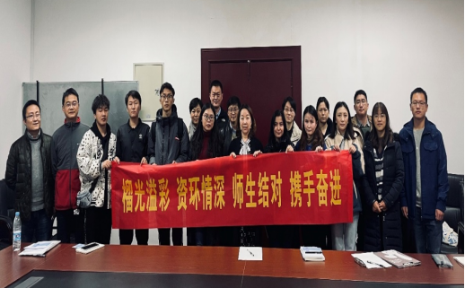 国产精品
党委理论中心组专题学习《关于加强巡视整改和成果运用的意见》等内容