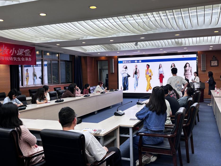 国产精品
开展2024级本科生新生校园安全教育讲座