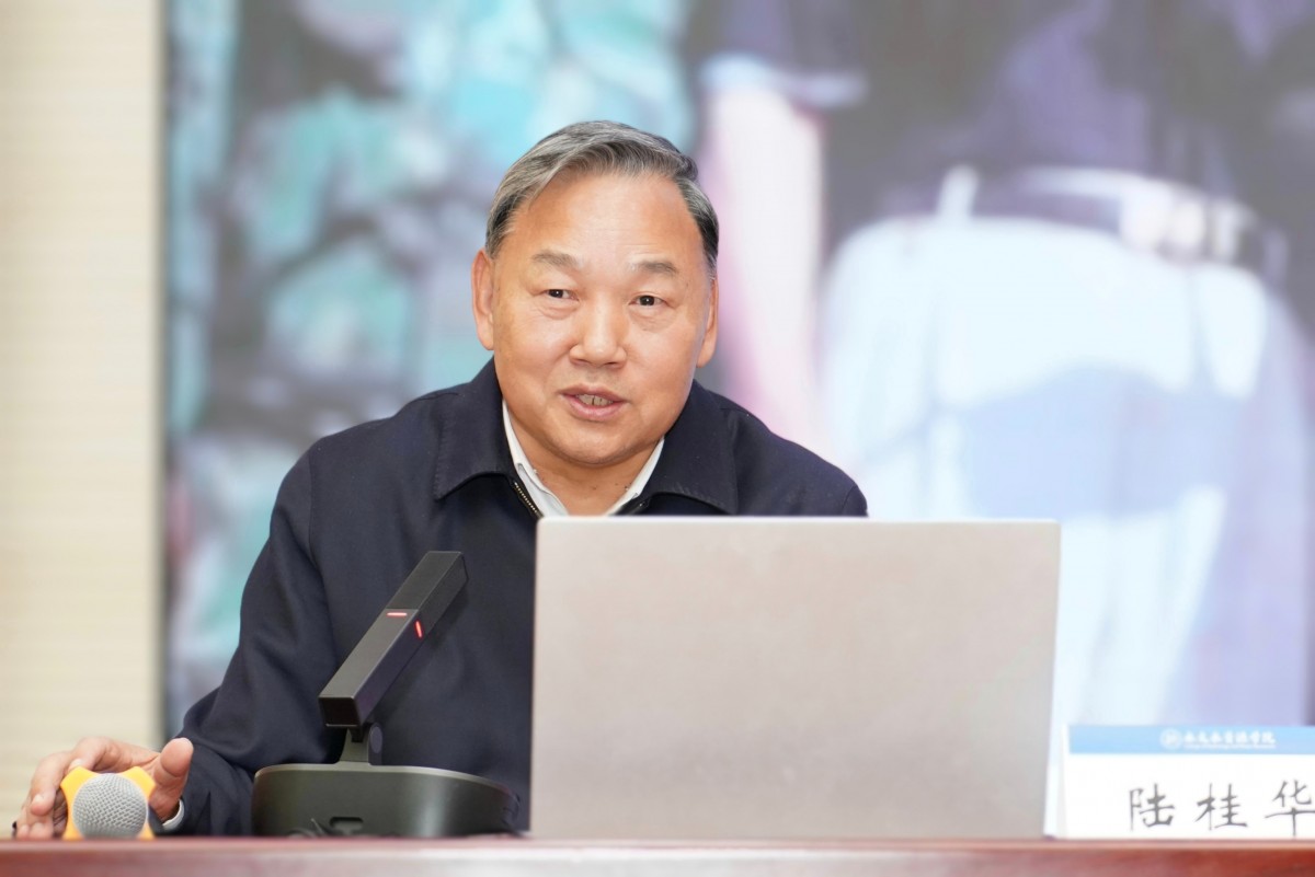 水利部原副部长陆桂华为国产精品
新生开讲“新时代治水实践与国产精品
发展”