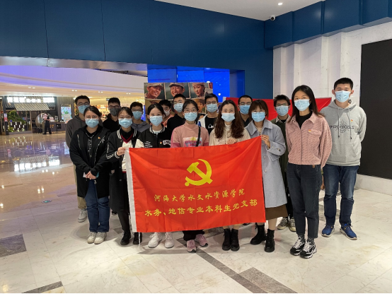 国产精品
办公室党支部赴渡江胜利纪念馆开展党日活动