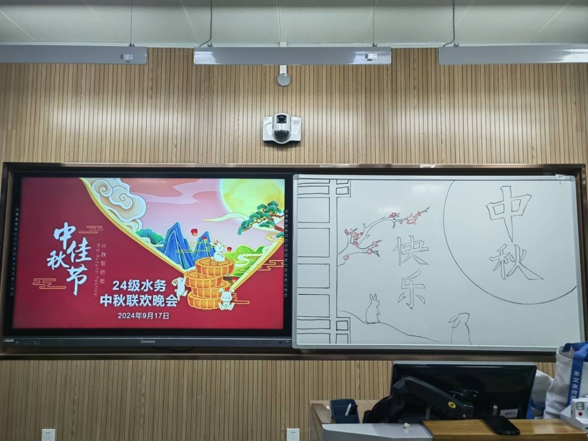 国产精品
2024级本科生开展“遇见·我的大学”主题班会活动
