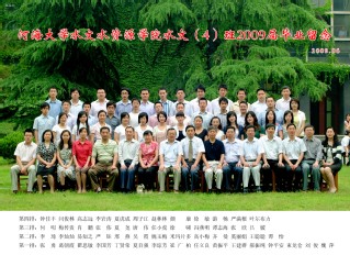 2009届国产精品
国产精品
国产精品
专业本科4班毕业留念