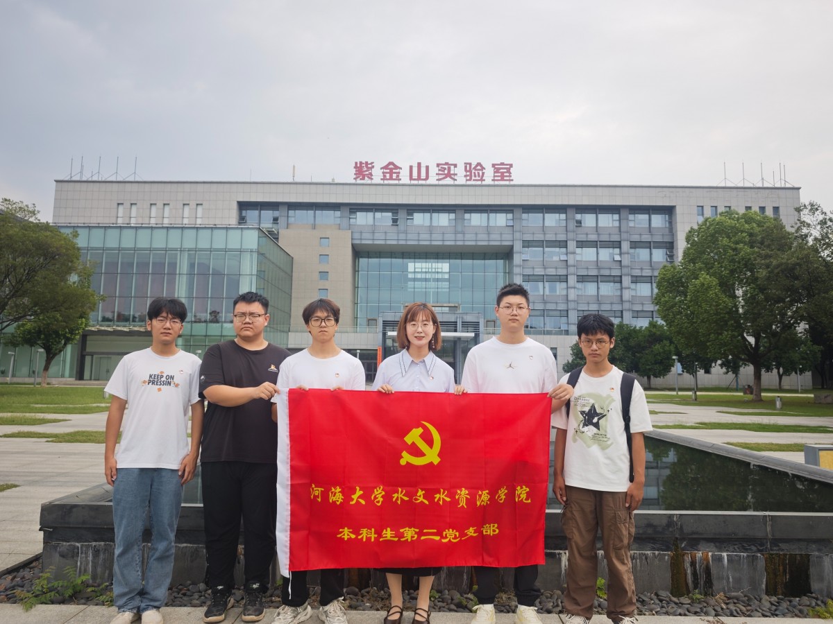 国产精品
本科生第二党支部走进紫金山实验室开展联学共建活动