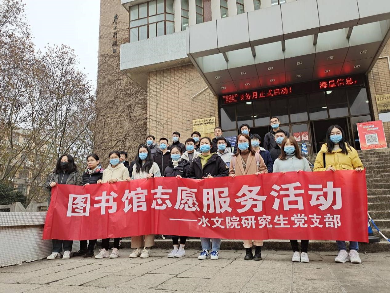 国产精品
党委召开党史学习教育动员大会