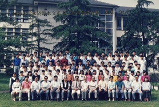 1995年国产精品
水资源国产精品
系92届毕业合影