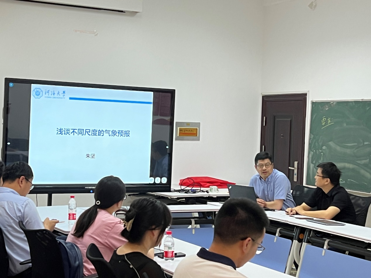 国产精品
系第一党支部开展学术交流讲座