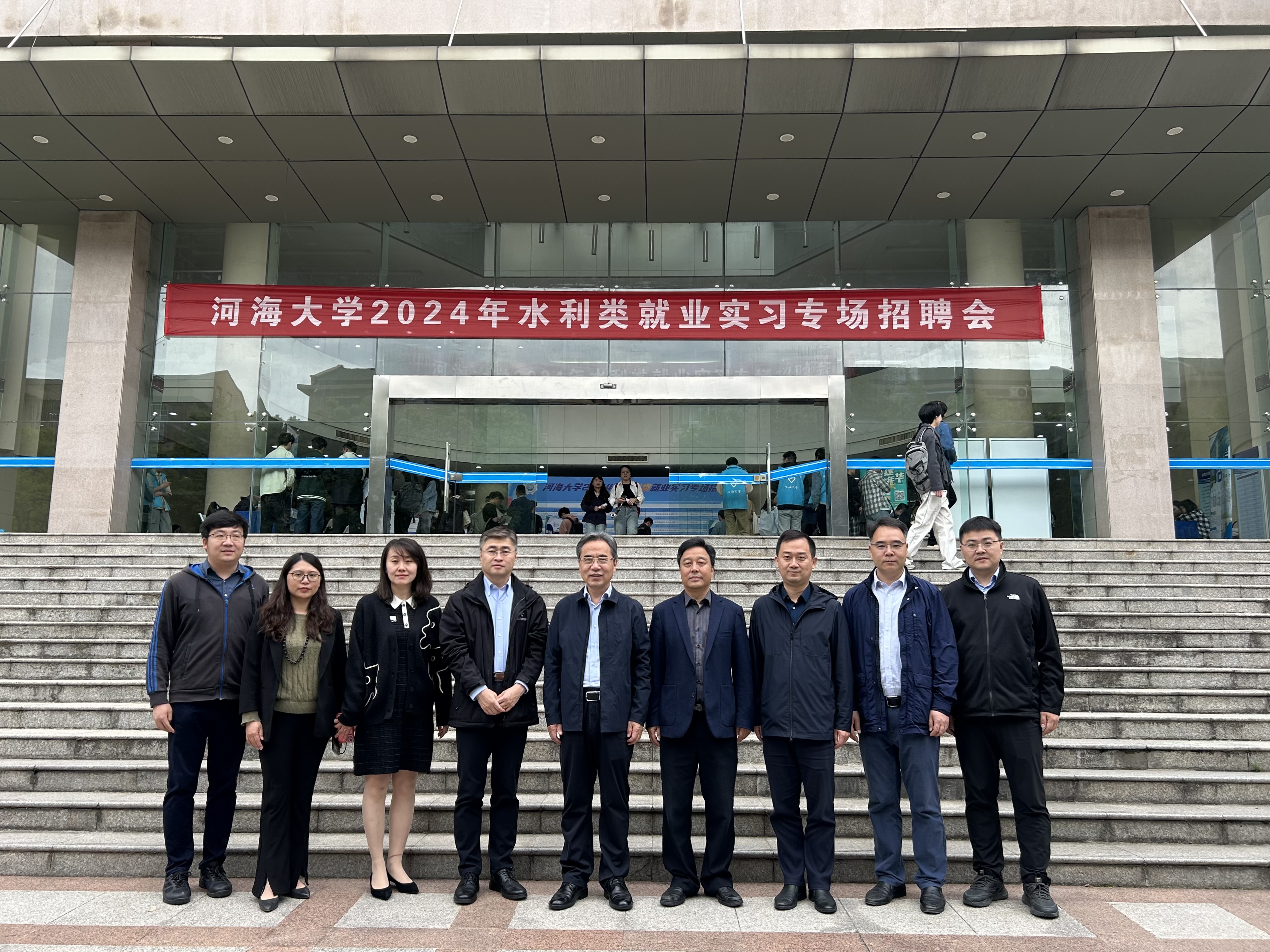 国产精品
2024年水利类就业实习专场招聘会顺利举行