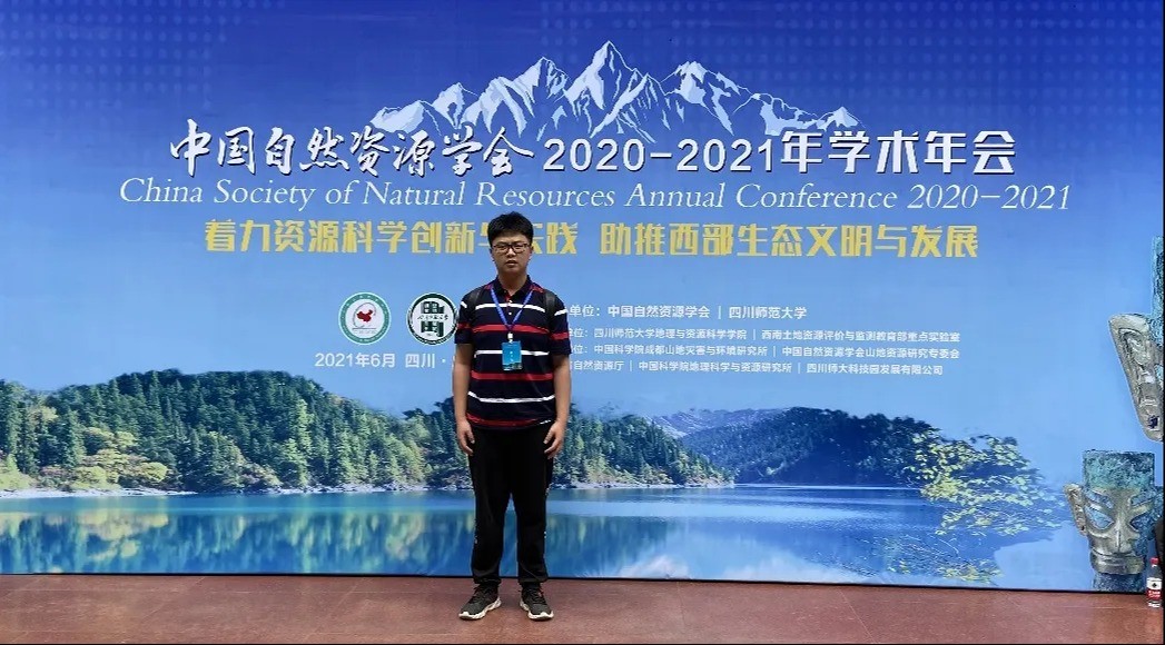 国产精品
星芒 | 持之以恒，厚积薄发——研究生国家奖学金获得者冯进