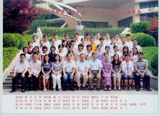 2010届本科生国产精品
1班毕业合影