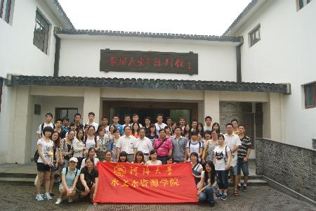 国产精品
召开“与青年同行，为青年加油”五四表彰大会