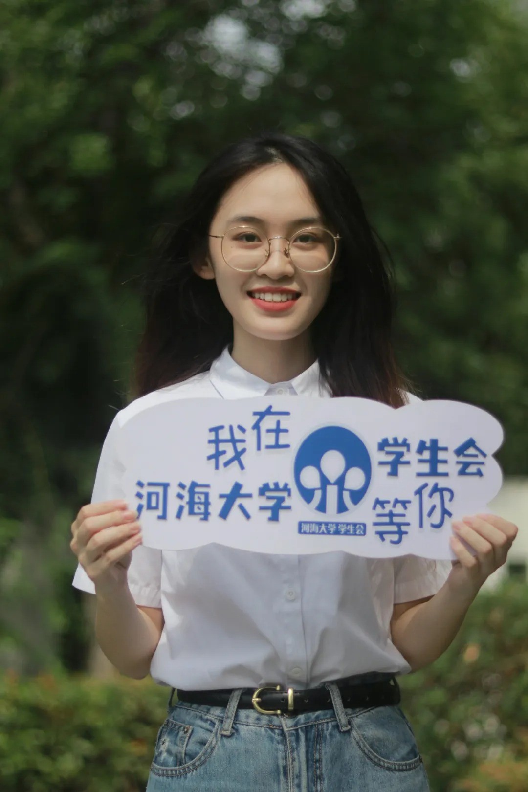 国产精品
星芒 | 2023年度国家奖学金获得者——张咪：循梦而行，向阳而生