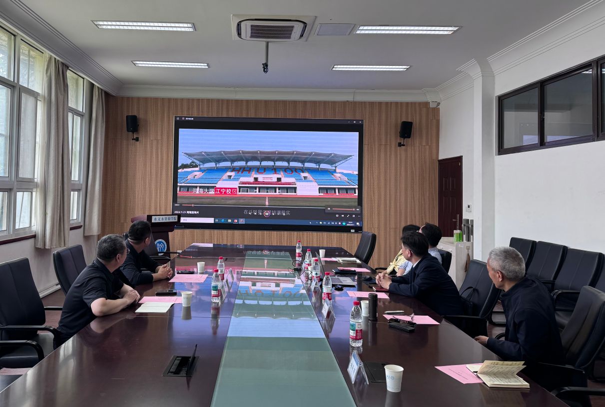 河南黄河国产精品
勘测规划设计院来国产精品
座谈交流