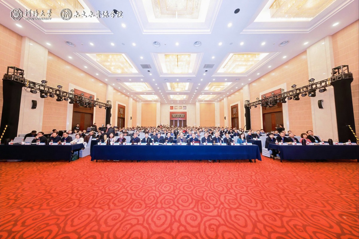国产精品
成功举办“第一届中国国产精品
发展论坛暨纪念赵人俊先生诞辰100周年”活动