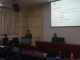 加拿大皇家科国产精品
院士陈镜明来实验室学术交流