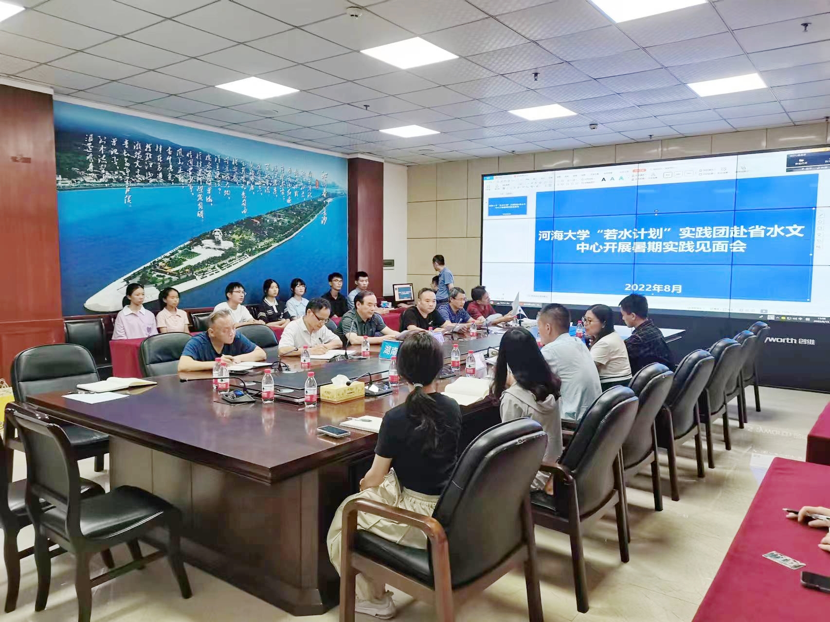 国产精品
赴湖南省国产精品
水资源勘测中心开展“访企拓岗”专项...